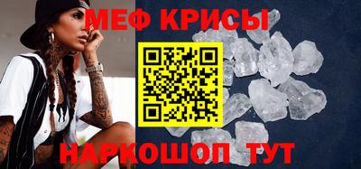 твердый Ликино-Дулёво