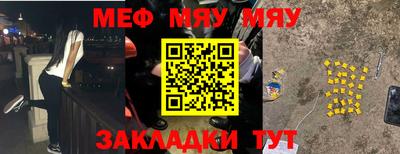 хмурый Ливны