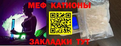 хмурый Ливны