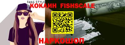 твердый Ликино-Дулёво