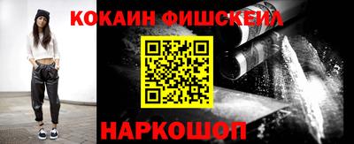 хмурый Ливны