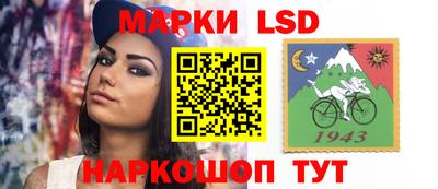твердый Ликино-Дулёво