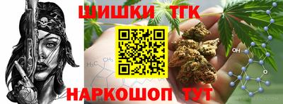 мефедрон VHQ Лесосибирск