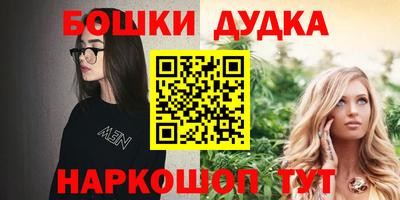 хмурый Ливны
