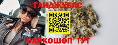 мефедрон VHQ Лесосибирск