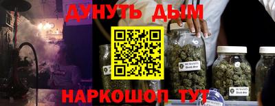 твердый Ликино-Дулёво