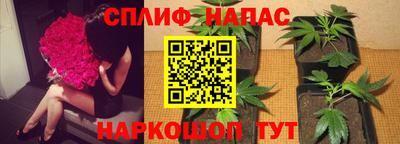 мефедрон VHQ Лесосибирск