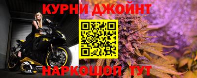 мефедрон VHQ Лесосибирск