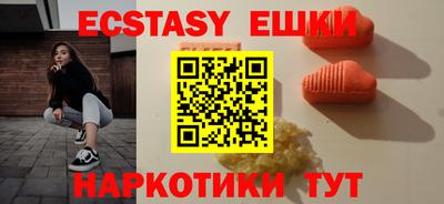хмурый Ливны