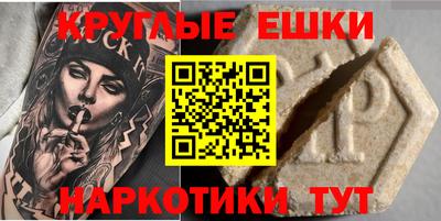 хмурый Ливны