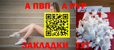 твердый Ликино-Дулёво