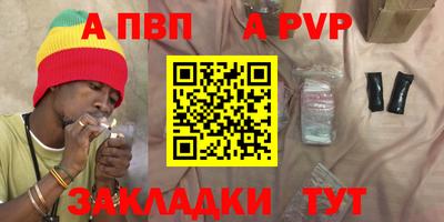 твердый Ликино-Дулёво