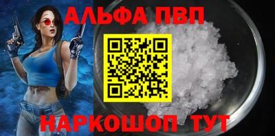 мефедрон VHQ Лесосибирск