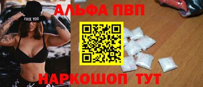 твердый Ликино-Дулёво
