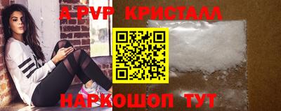 мефедрон VHQ Лесосибирск