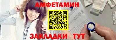 хмурый Ливны