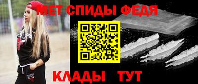 твердый Ликино-Дулёво