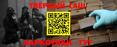 хмурый Ливны