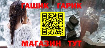 хмурый Ливны