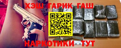 хмурый Ливны
