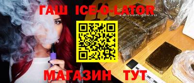 мефедрон VHQ Лесосибирск