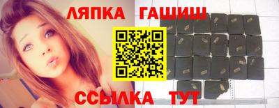 хмурый Ливны