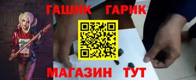хмурый Ливны