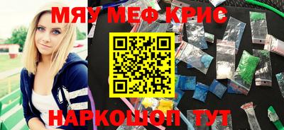 твердый Ликино-Дулёво