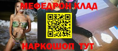 хмурый Ливны